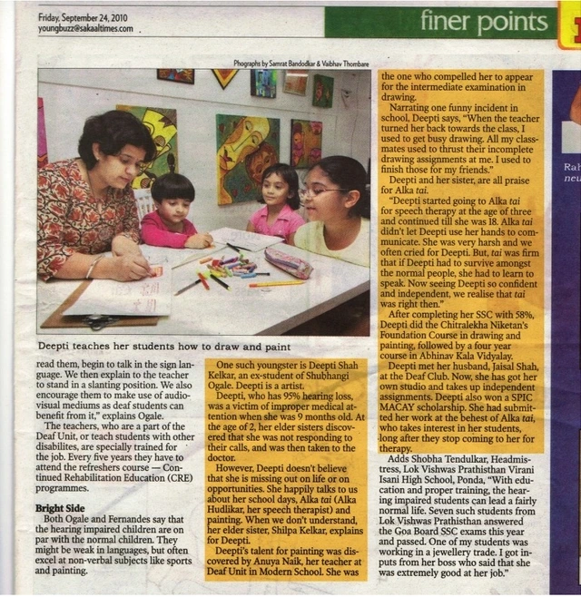 Upper-page excerpt from Sakal Times dated Friday 24 September 2010, showing Deepti teaching drawing and painting and the accompanying report.
